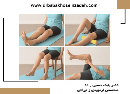 اجرای صحیح بازتوانی بعد از تعویض مفصل زانو