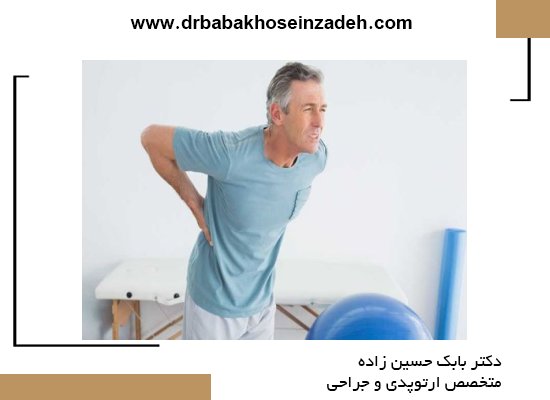 ترمیم آسیب‌های دیسک