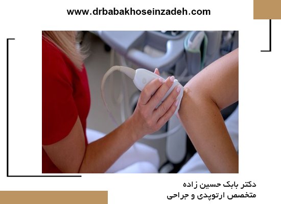 تشخیص مشکلات مفصل آرنج در کلینیک‌ها
