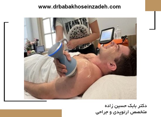 دلیل اتفاق افتادن یخزدگی شانه
