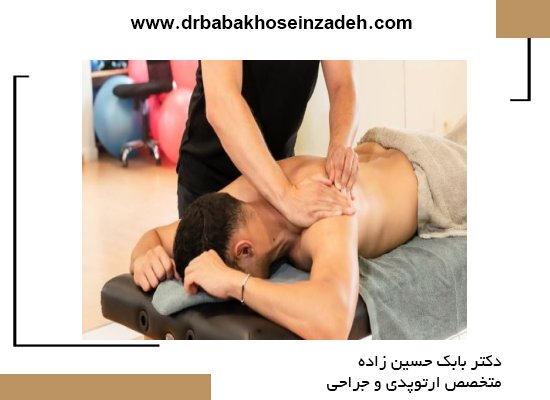 نشانههای پیشرفت یخ زدگی شانه