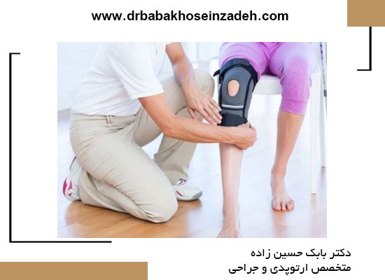 روش برای کاهش ورم بعد از عمل