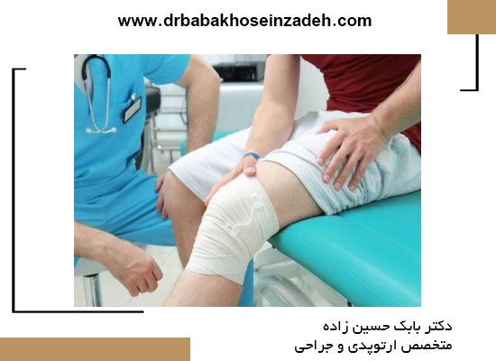 جلوگیری بعد از عمل از عوارض خطرناک