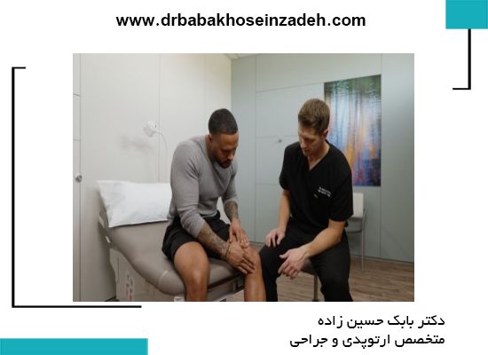 علل پارگی رباط صلیبی قدامی