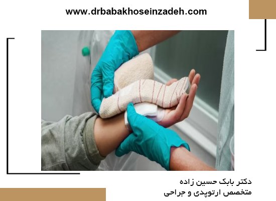   زمان ضرورت جراحی رهایی تونل کارپال