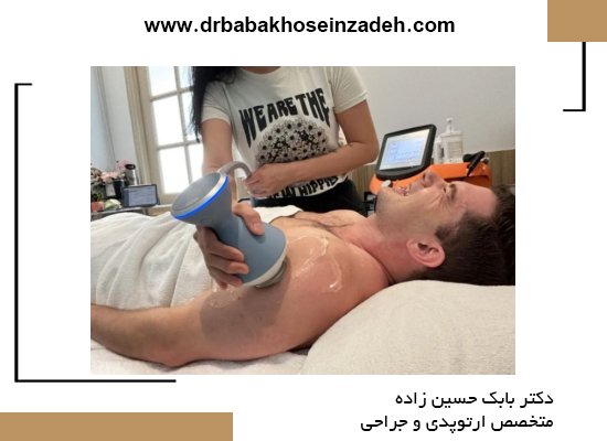 مراقبتهای پس از تزریق