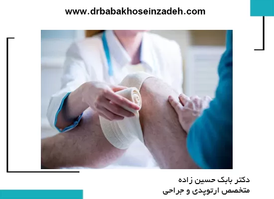 گچ گیری در منزل بیمار