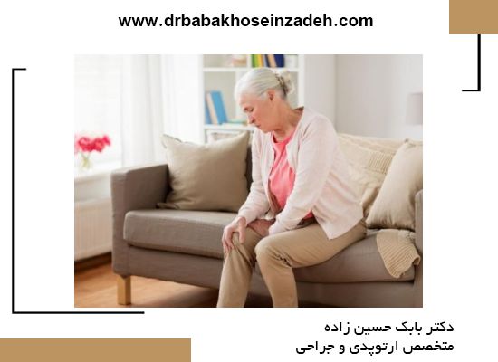 مهمترین علت زانو درد