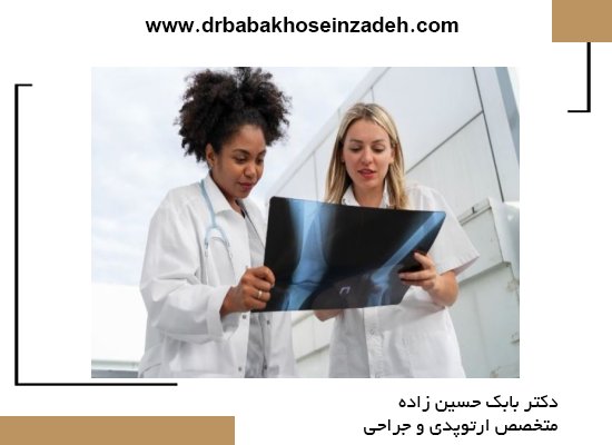 آرتروز زانو چیست