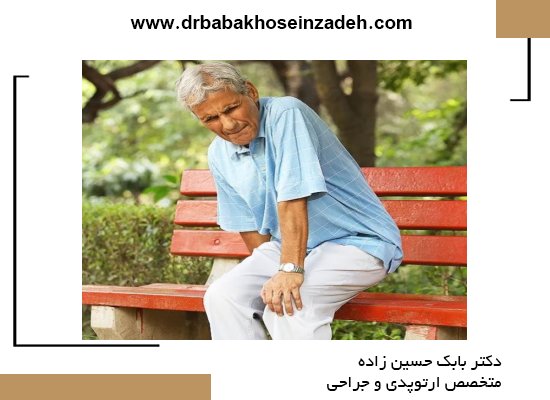پوکی استخوان شایع ترین بیماری ارتوپدی