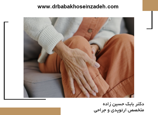 پیشگیری از پوکی استخوان در بانوان یائسه