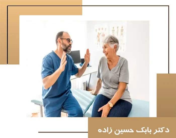 بعد از جراحی های ارتوپدی چه مراقبت هایی باید داشته باشیم ؟