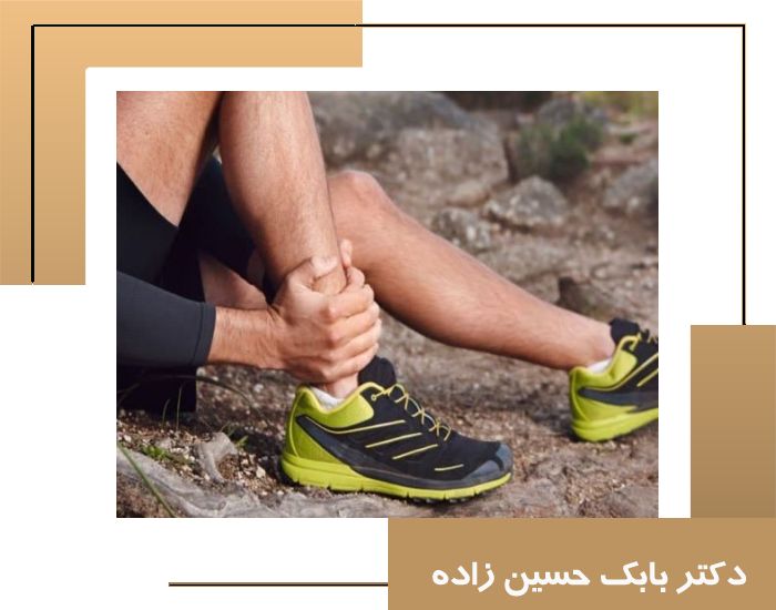 راهنمای ورزشکاران برای بهبودی سریع تر از آسیب مچ پا