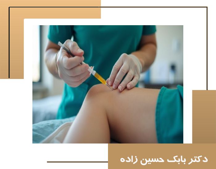 درمان درد زانو با پی آر پی؛ فواید، عوارض و درصد موفقیت
