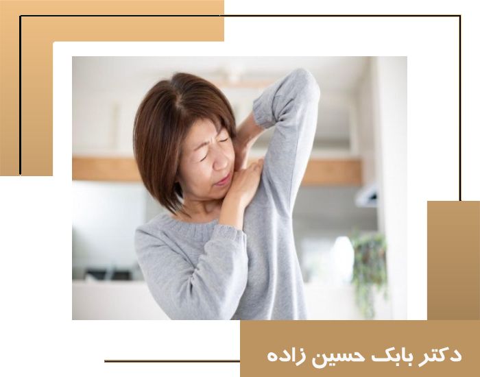 ارتباط یخ زدگی شانه با بیماری‌های دیگر