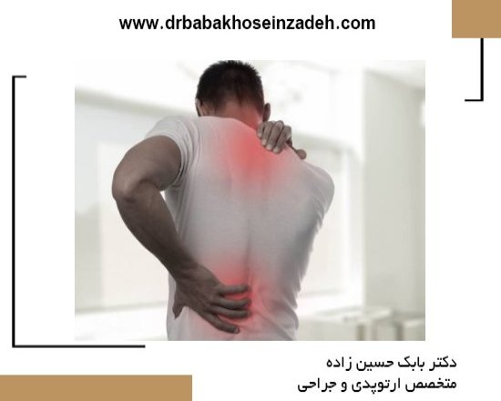 اسپاسم و گرفتگی عضلات بعد از ضربه: دلایل، علائم و بهترین روش‌های درمان