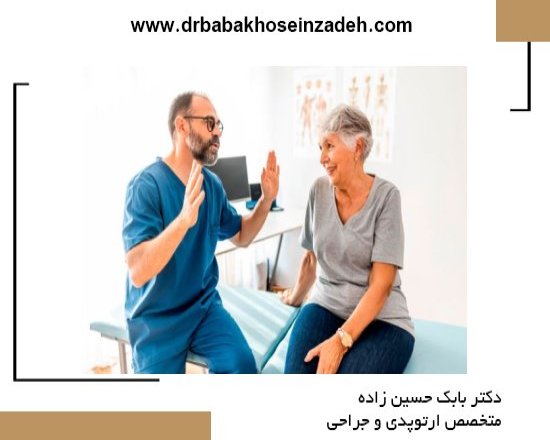 مراقبت‌های پس از جراحی‌های ارتوپدی: بایدها و نبایدها