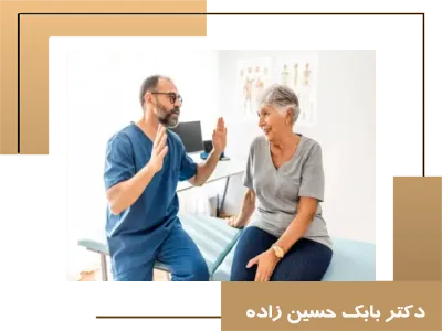 بعد از جراحی های ارتوپدی چه مراقبت هایی باید داشته باشیم ؟