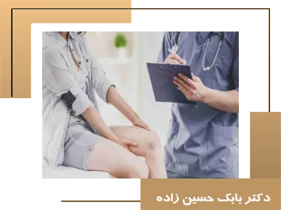درمان‌های رایج ارتوپدی که می‌توان در منزل انجام داد (از تزریق تا گچ‌گیری)