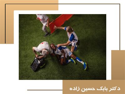پارگی رباط صلیبی؛ علائم، دلایل، روش تشخیص و درمان قطعی