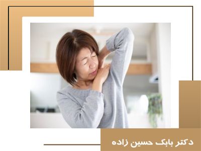 ارتباط یخ زدگی شانه با بیماری‌های دیگر