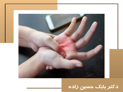 10 تمرین برای مشکل تنگی کانال مچ دست cts
